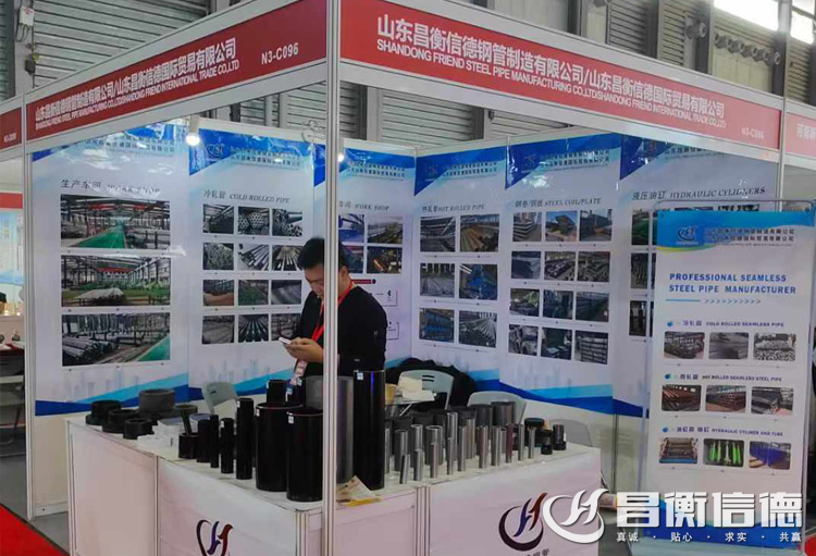 �����ŵ�䓹܅�չ��ʮ����Ϻ����H䓹ܹ��I(y��)չ�[��